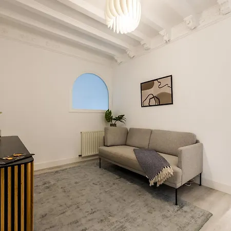 Balea By Sweet アパート サン・セバスティアン